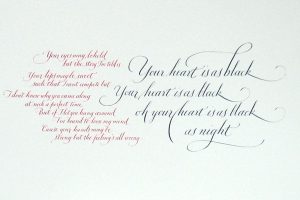 kalligrafi, your heart... (artwork)